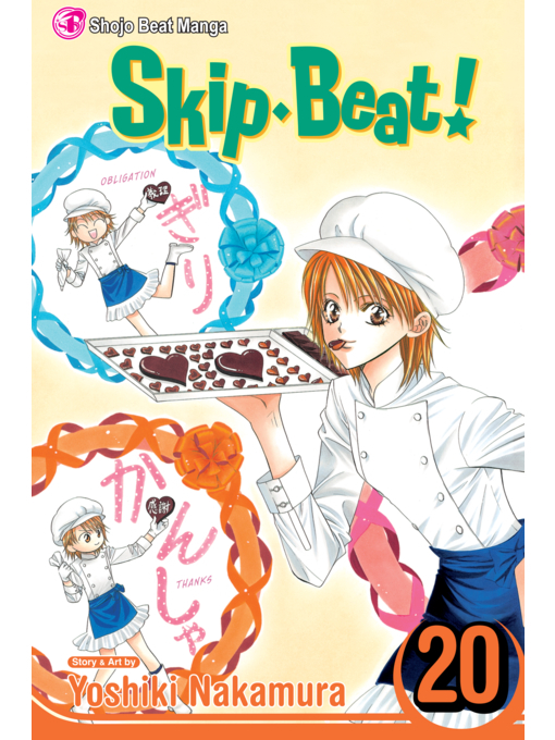Title details for Skip Beat!, Volume 20 by Yoshiki Nakamura - Wait list